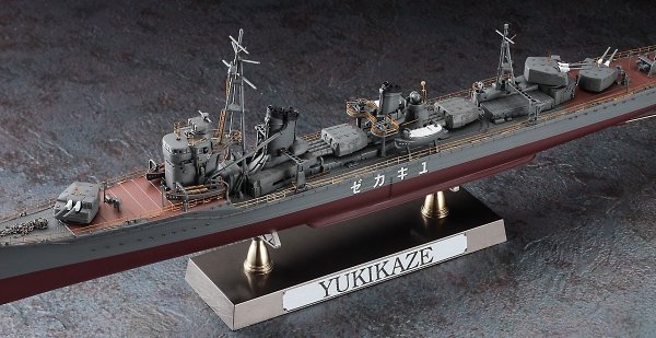 Hasegawa 40106 IJN Destroyer Yukikaze Type KOH &quot;Completion 1940 Detail Up Version&quot; 1/350