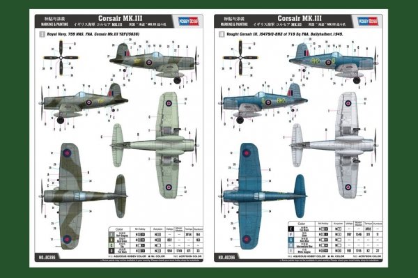 Hobby Boss 80396 Corsair Mk.III