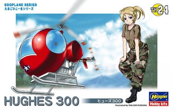 Hasegawa TH24-60134 Egg Plane Hughes 300