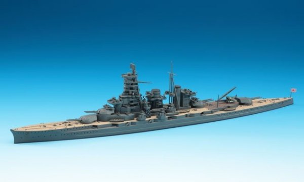 Hasegawa WL111-49111 1/700 Battleship Haruna