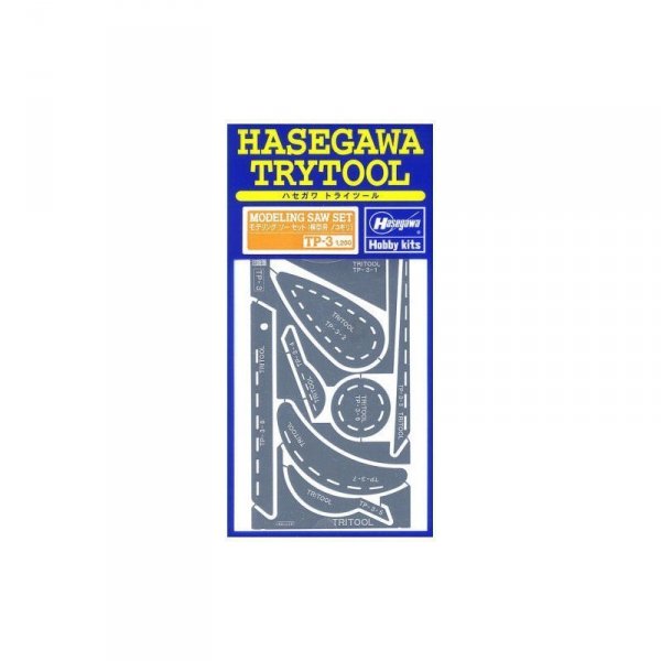 Hasegawa TP3-71103 Hasegawa Modeling Saw Set