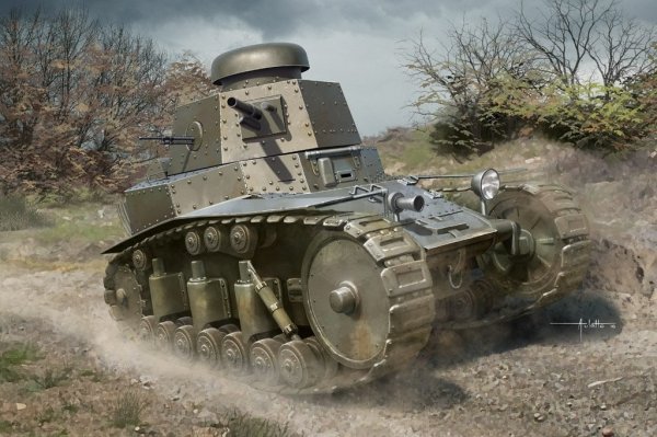 Hobby Boss 83873 T-18 mod. 1927