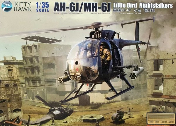 Kitty Hawk/Zimi Model 50003 1/35 AH-6J/MH-6J Little Bird Night
