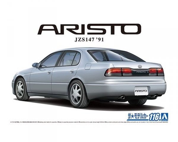 Aoshima 05788 1/24 MC#116 Toyota JZS147 Aristo 3,0 V/Q '91