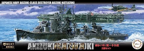 Fujimi 460376 1/700 IJN Akizuki Class Destroyer Akizuki/Hatsuzuki 1944 (Sho Ichigo Operation)