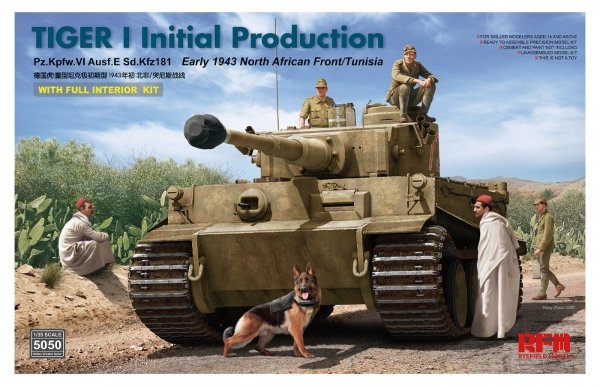 RFM-5050 Tiger I Initial Production Pz.Kpfw.VI Ausf.E Sd.Kfz181 Early 1943 North African Front/Tunisia with full interior kit 1/35