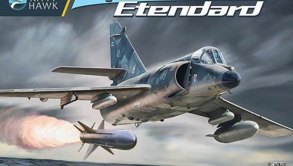 Kitty Hawk/Zimi Model 80138 Super Etendard 1/48