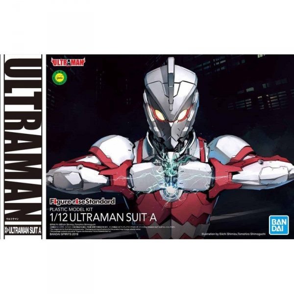 Bandai 57612 FIGURE RISE 1/12 ULTRAMAN SUIT A MAQ85313P ID [  ]