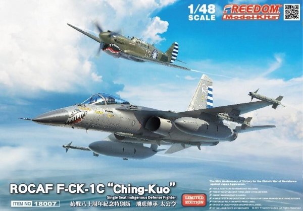Freedom Model Kits 18007 F-CK-1C Ching-Kuo Single Seat Fighter 1/48