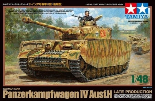 Tamiya 32584 1/48 Panzer IV Ausf.H Late