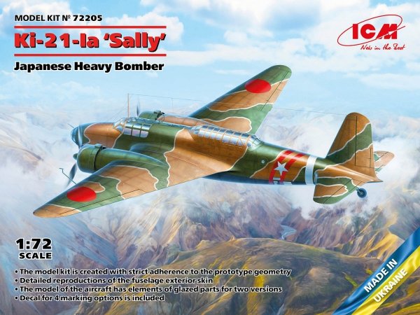 ICM 72205 Ki-21-Ia 'Sally' Japanese Heavy Bomber 1/72
