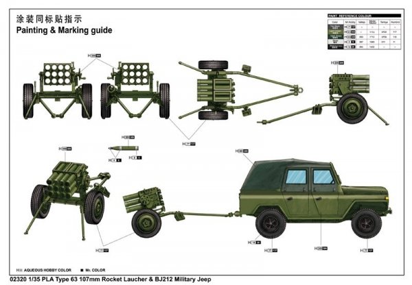 Trumpeter 02320 Pla Type 63 107Mm