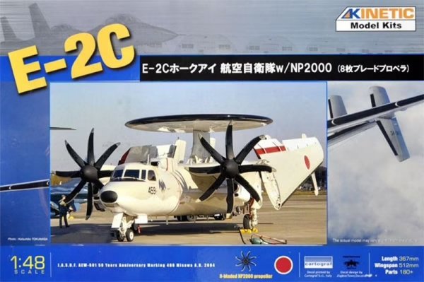Kinetic 48014A 1/48 E-2C JASDF