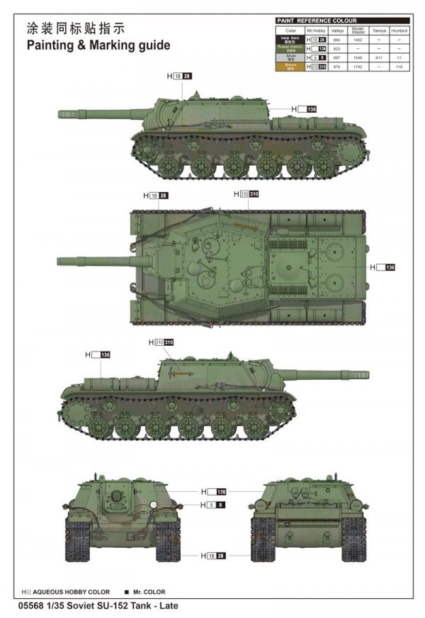 Trumpeter 05568 Su-152 Late Version 1/35