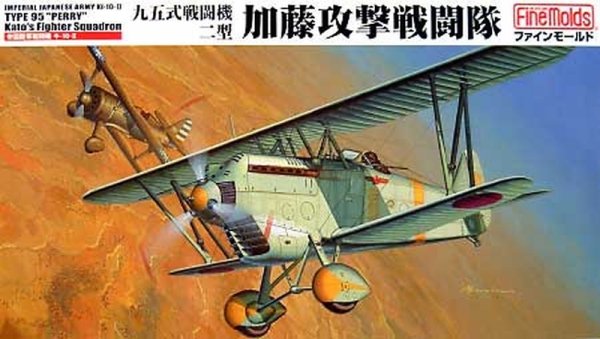 Fine Molds FB14 IJA Type 95 Ki-10-II &quot;Perry&quot; Kato's Fighter Squadron 1/48