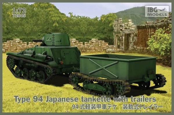 IBG 72045 Type 94 Japanese tankette with trailers 1/72