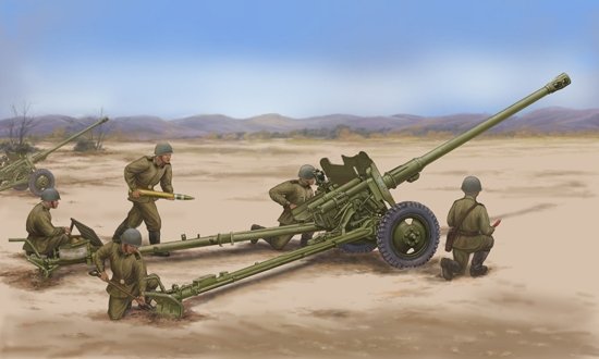 Trumpeter 02339 Sov. 85Mm D-44 Gun