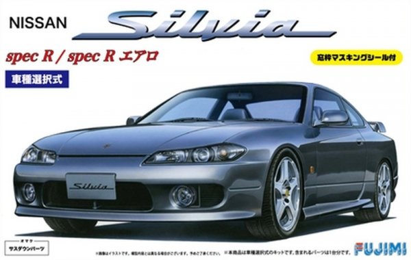 Fujimi 039350 1/24 ID-24 S15 Silvia spec R/Aero