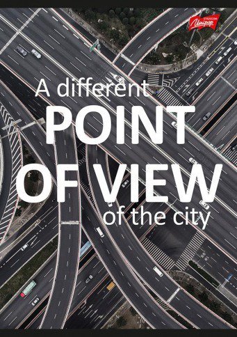 Zeszyt A4 80K linia POINT OF VIEW PAKIET 10 SZTUK