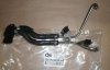 NEU: Original 208152223R AF