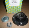 Neu Autoteile SNR R159.42