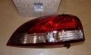 Original 265551445R