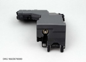 Original Sicherungskasten Batteriemodul Passend Für Citroen C4 C4L DS4 DS5 , 9665878080 , 9665878080 , 6500.JE , 6500JE