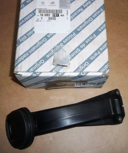 Original 1608328780
