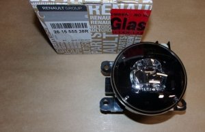 Neu Original 261555538R