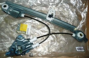Original 8200636812