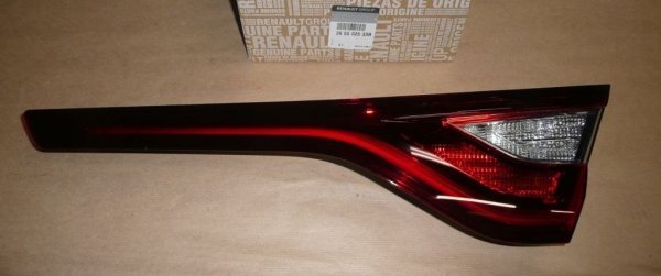 Original 265502533R