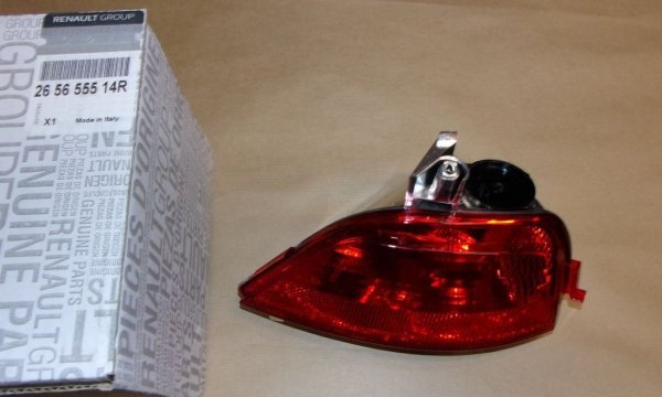 Neu Original 265655514R