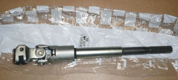 ORIGINAL CITROEN PEUGEOT  Lenkspindel Gelenk Lenksäule BERLINGO PARTNER 4103.H4 , 4103H4