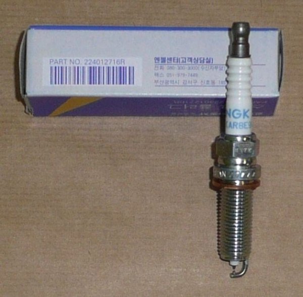Original 224012716R