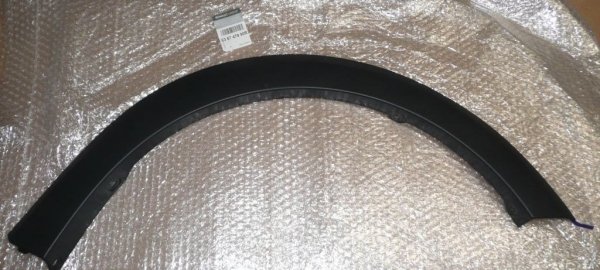 Original 638747990R