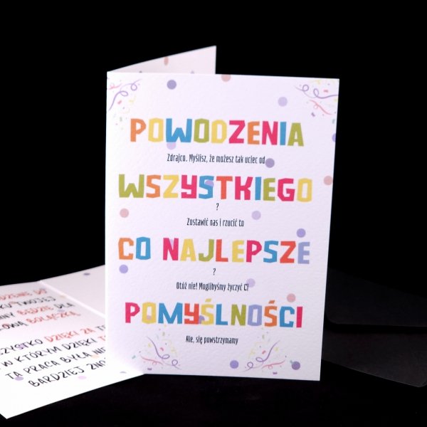 Kartka Okolicznościowa - Pomyślności!