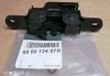 Serrure de capot ORIGINALE RENAULT Master III Megane III Scenic III 656013497R, 656013497R