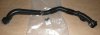 Neuf Original 8200874705