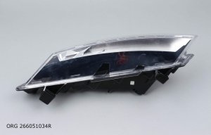 ORIGINAL Feu de jour Renault CLIO 4 à partir de 09.2016 gauche, 266051034R, 266051034R