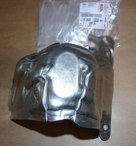 Protection thermique Citroën C3 II 1.4 HDI  ,  1634863080