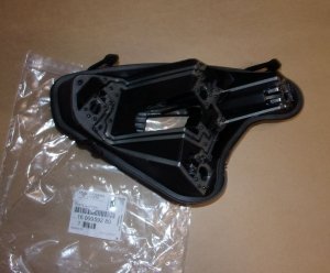 Insert de feu arrière Peugeot 308 gauche ,  1606959280