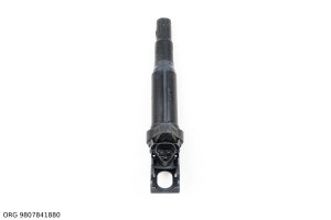 Bobine d'allumage d'origine Citroen Peugeot 1,4-1,6 16V ep3c/ep6c eld, 9807841880