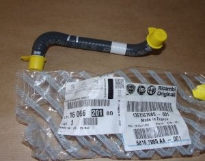 CÂBLE DU CAPTEUR de pression du FILTRE À PARTICULES Citroën Jumper TROIS ,  1606620180