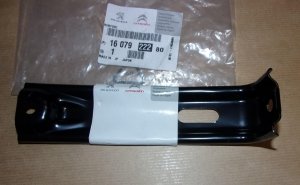 SUPPORT D'ABSORBEUR DE PARE-CHOCS Citroën C4 AIRCROSS ARRIÈRE ,  1607922280