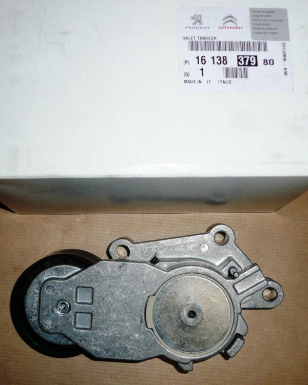 Citroën Berlingo II/III, Citroën C2, Citroën C3, Citroën Xsara, Citroën C4, Peugeot 107, Peugeot 206, Peugeot 207, Peugeot 307, Peugeot 308, Peugeot 1007, Peugeot Partner II/III 2002|} 1.4-1.6HDI moyenne 65  ,  1613837980