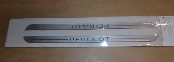 Couvre-seuils Peugeot 108.  ,  1614200980