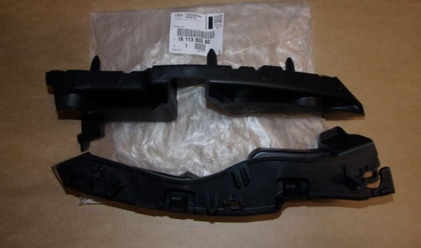 SUPPORT DE PARE-CHOCS CITROËN C4 CACTUS GAUCHE+DROIT ,  1611380580