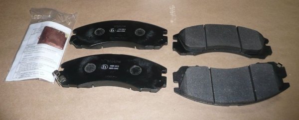 Plaquettes de frein Citroën C-Crosser Peugeot 4007 avant  ,  1620368480