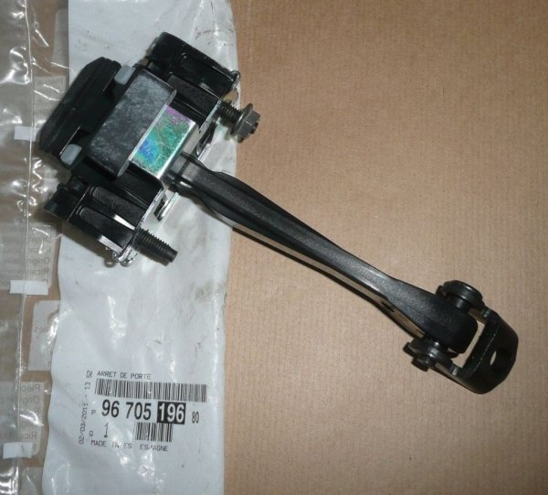 butée de porte arrière droite/gauche pour Peugeot 508 2010- , 9670519680