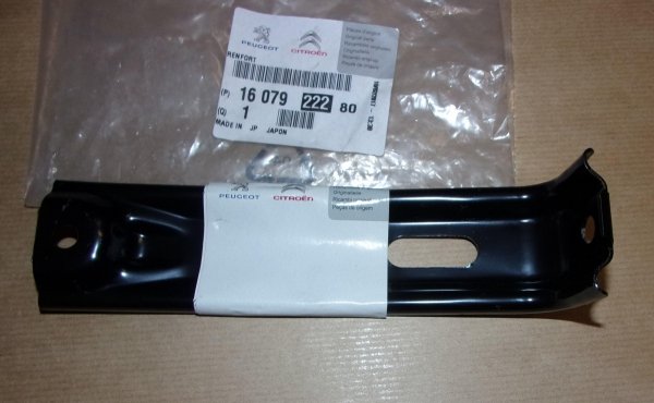 SUPPORT D'ABSORBEUR DE PARE-CHOCS Citroën C4 AIRCROSS ARRIÈRE ,  1607922280